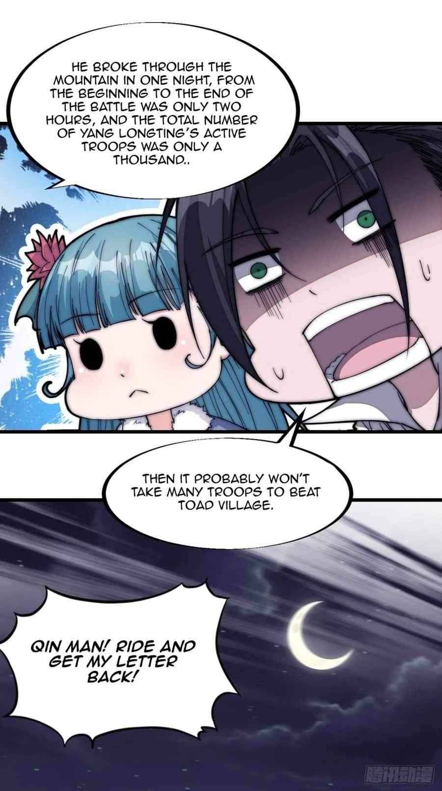 Page 15 of Chapter 118