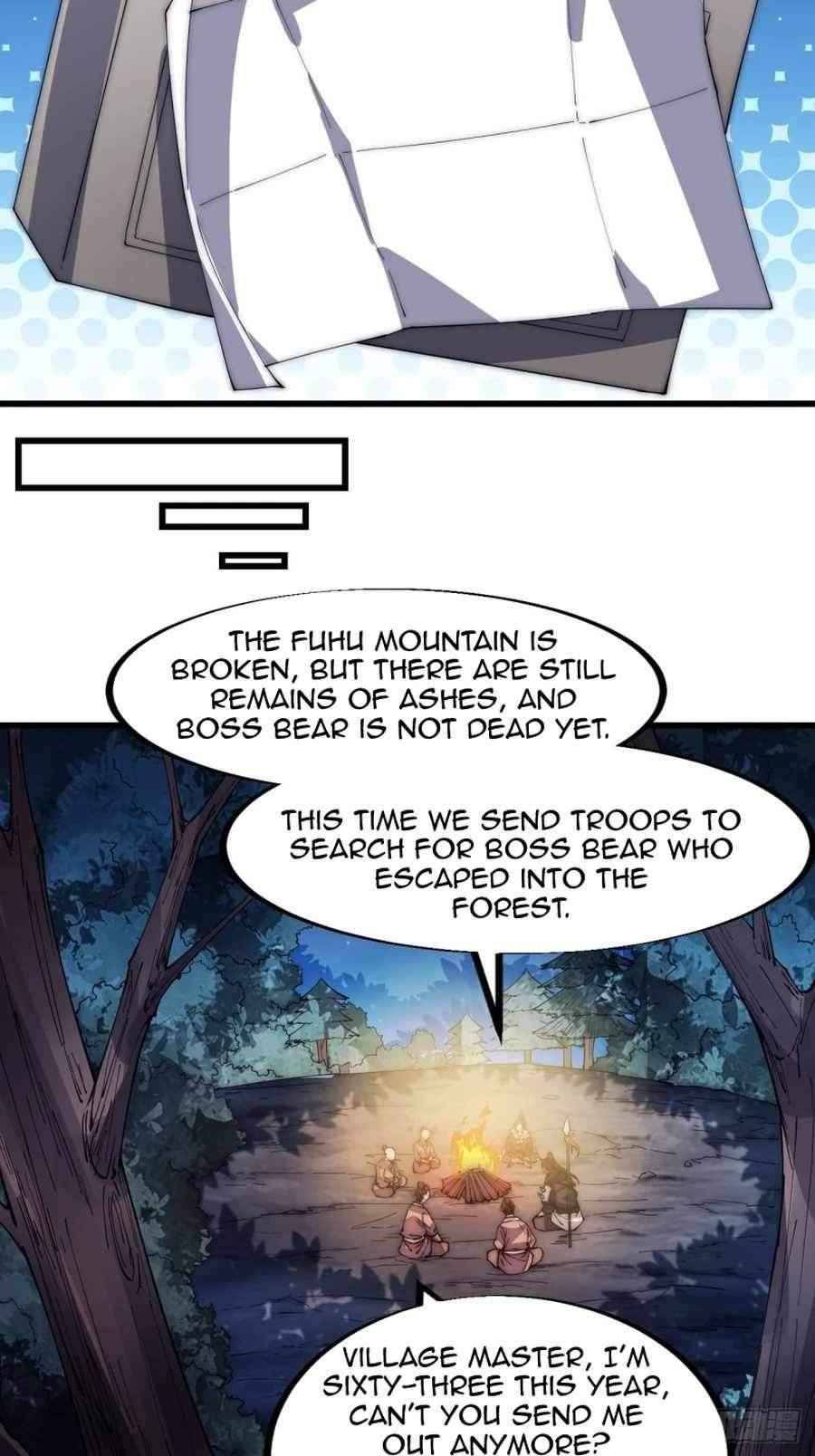 Page 18 of Chapter 118