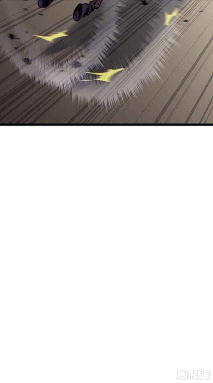 Page 47 of Chapter 11