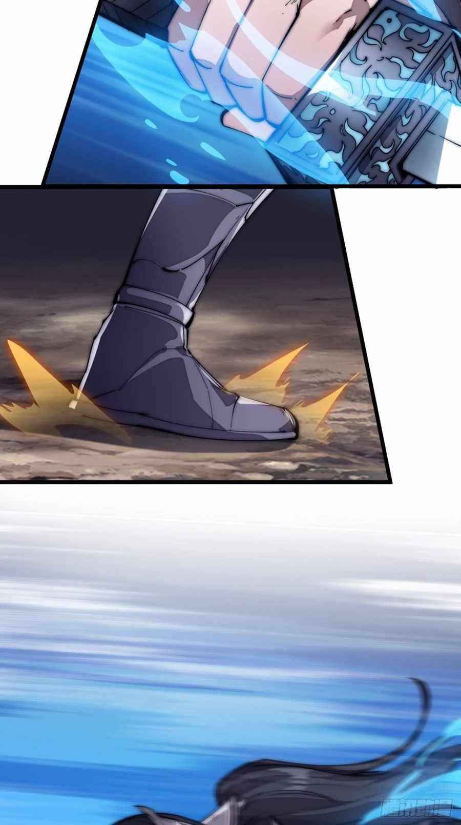 Page 12 of Chapter 120