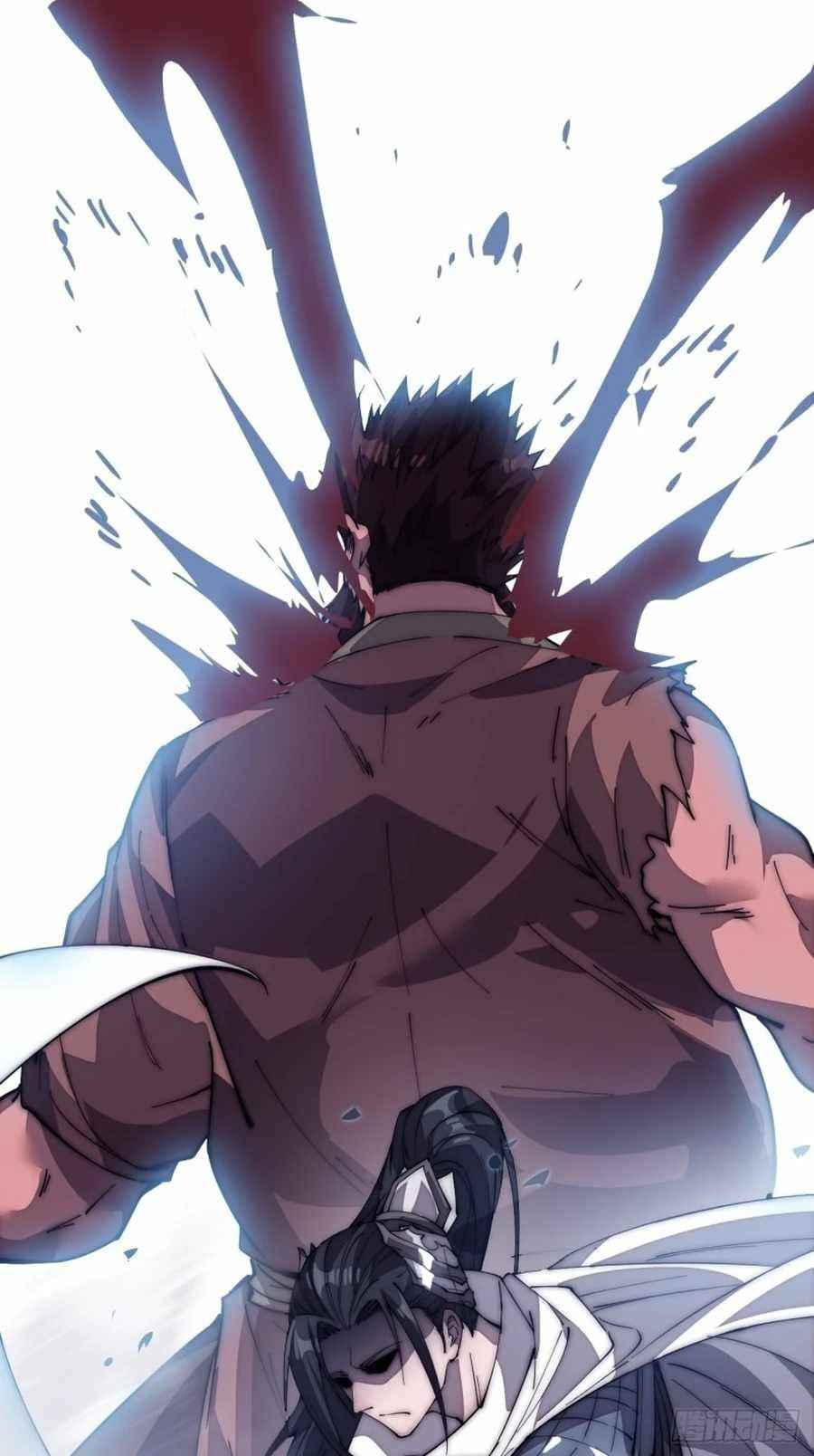 Page 15 of Chapter 120