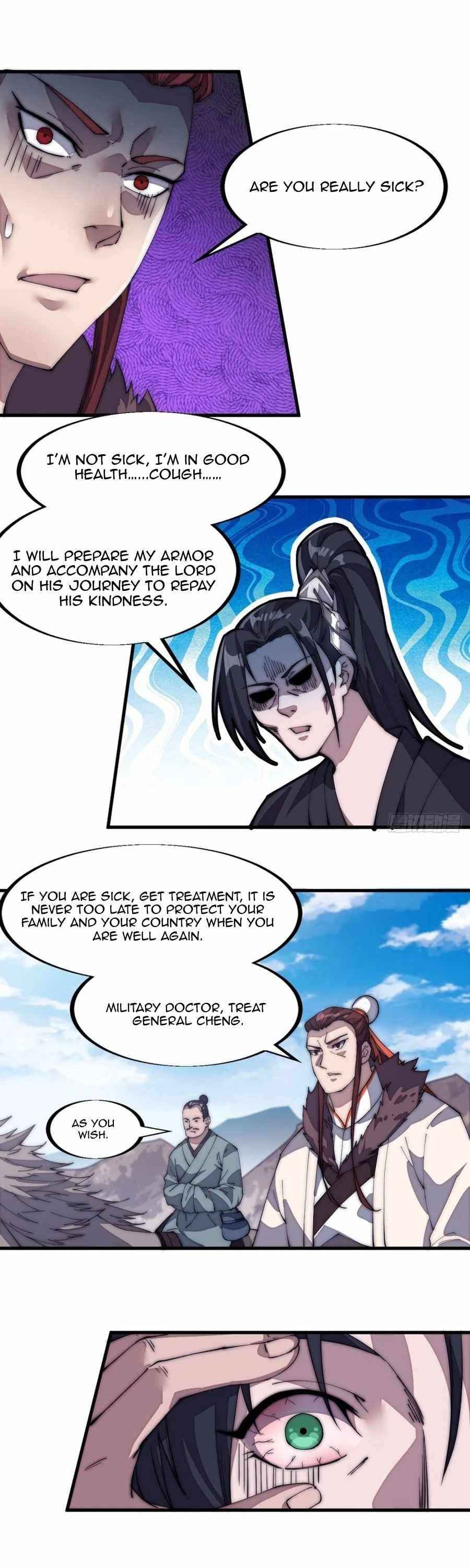 Page 3 of Chapter 122
