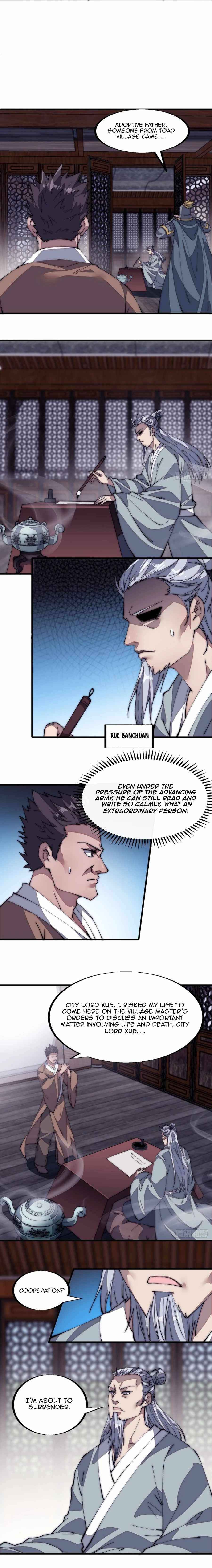 Page 7 of Chapter 122