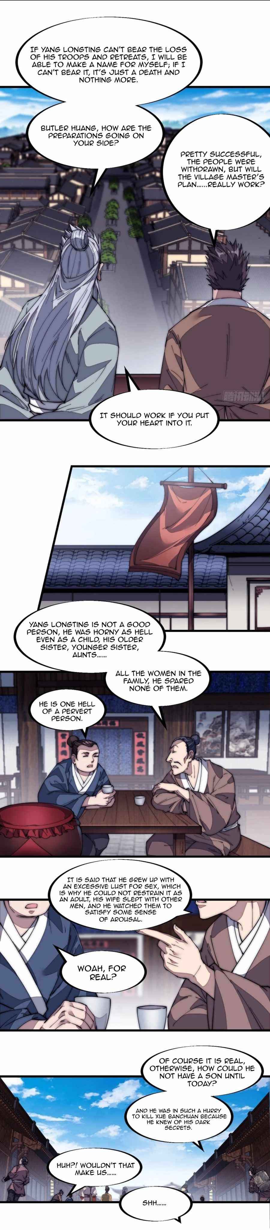 Page 11 of Chapter 124