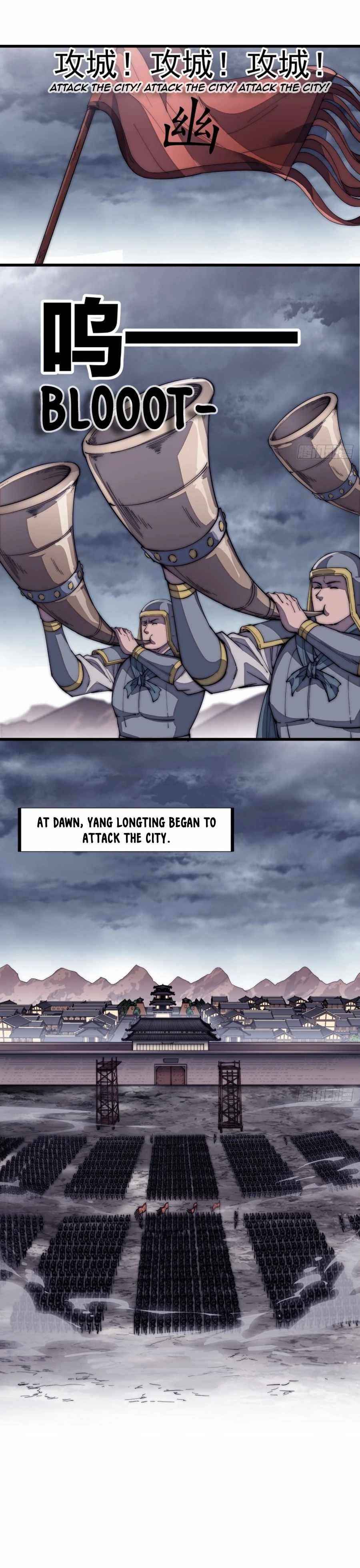 Page 13 of Chapter 124