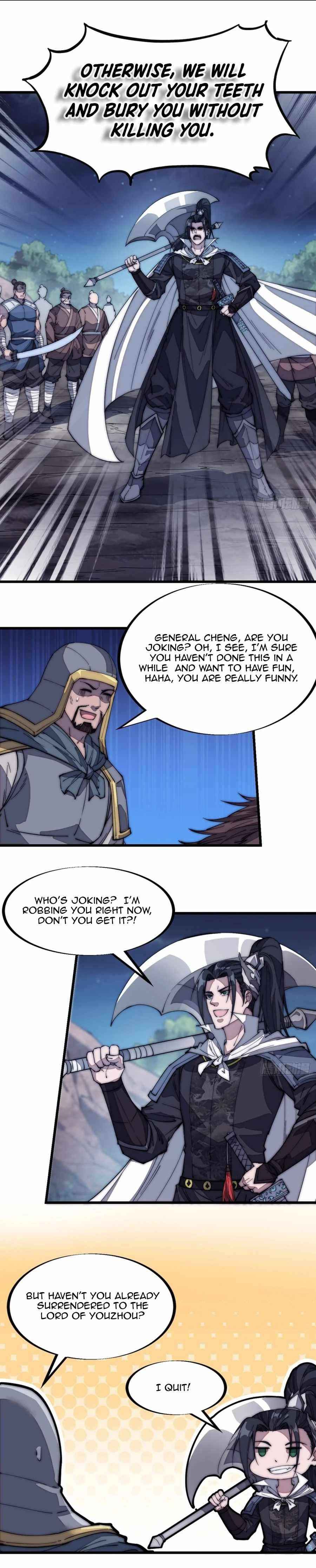 Page 7 of Chapter 125