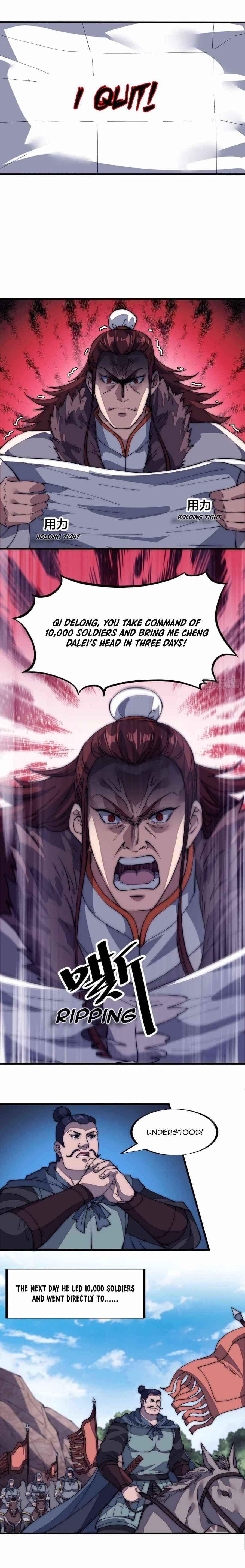 Page 10 of Chapter 125