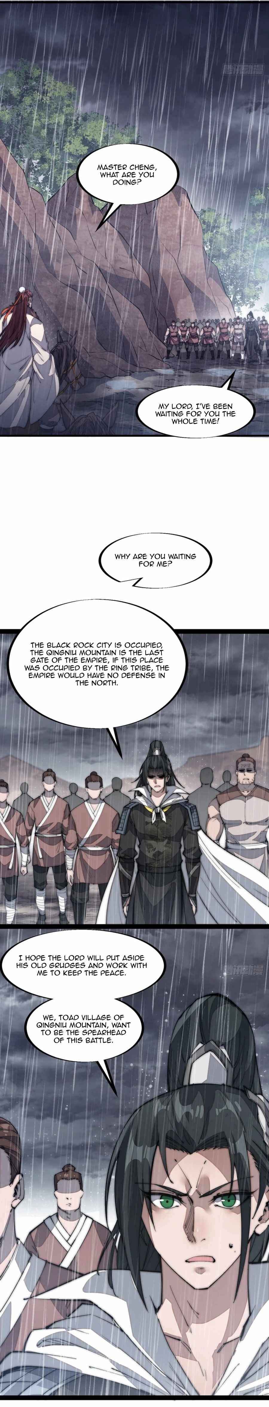 Page 11 of Chapter 129