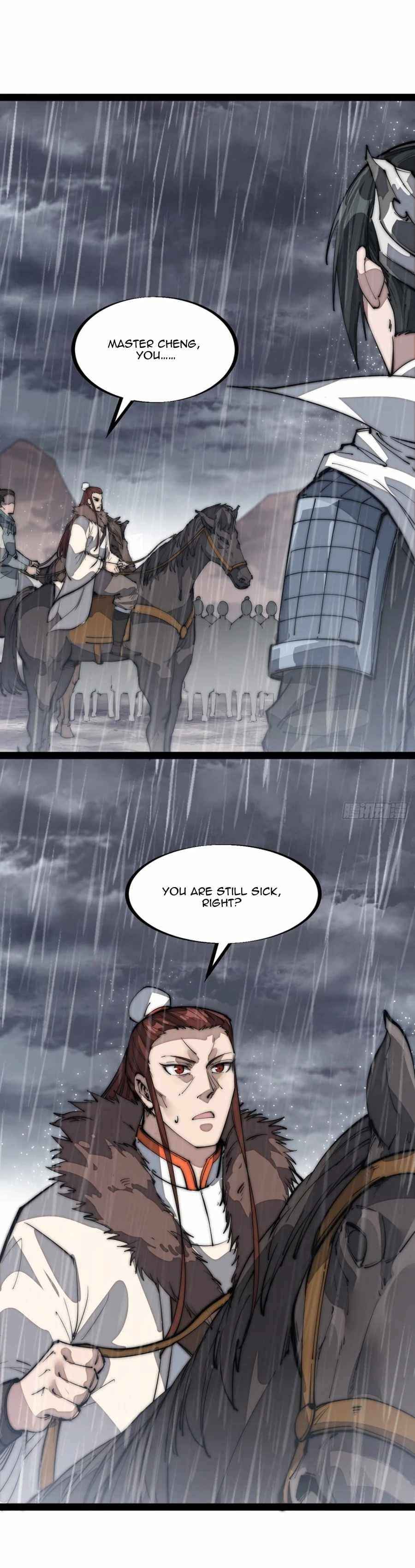 Page 12 of Chapter 129