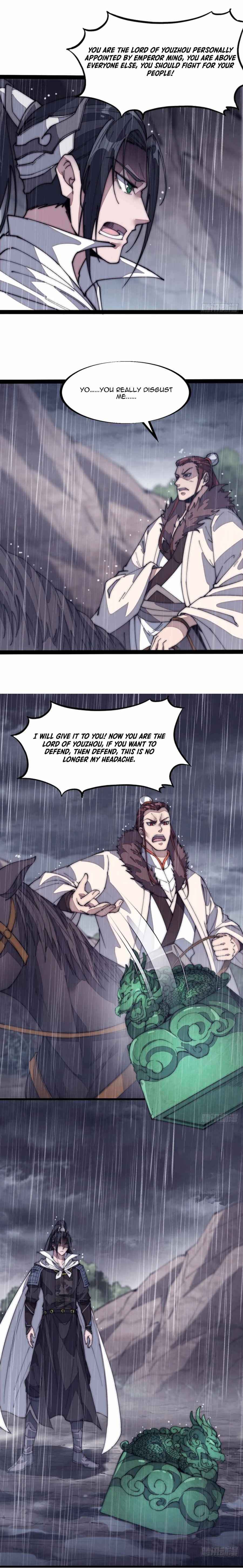 Page 3 of Chapter 130
