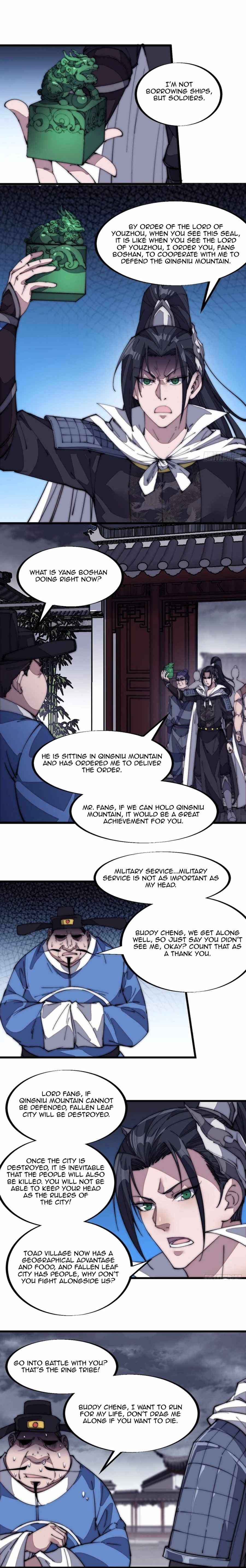 Page 8 of Chapter 130