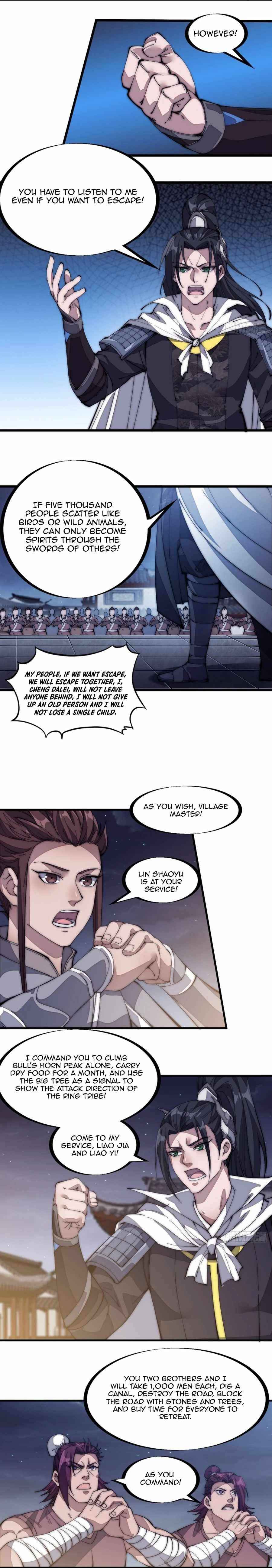 Page 7 of Chapter 131