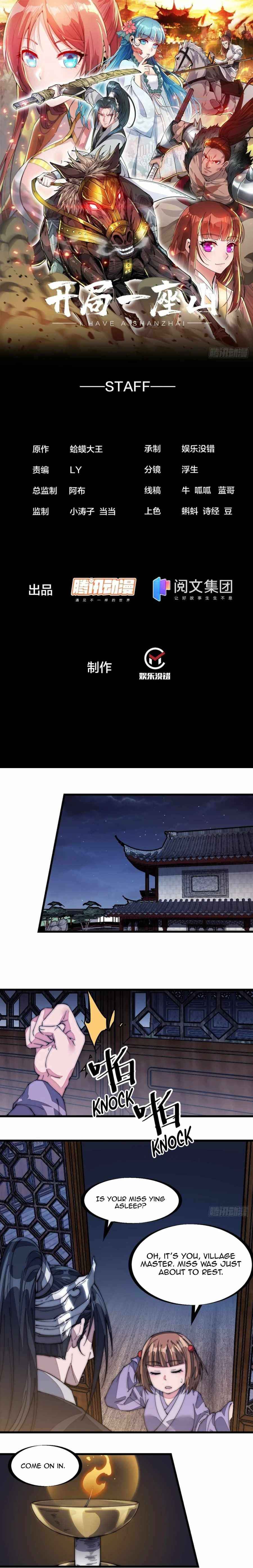 Page 2 of Chapter 137