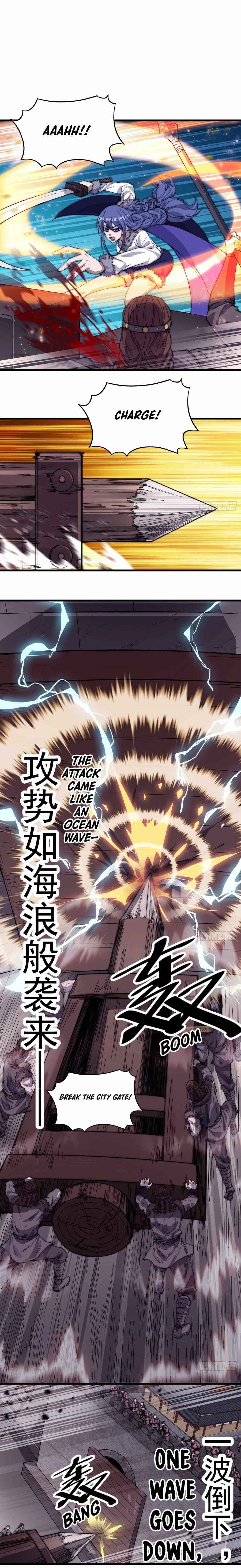 Page 10 of Chapter 138