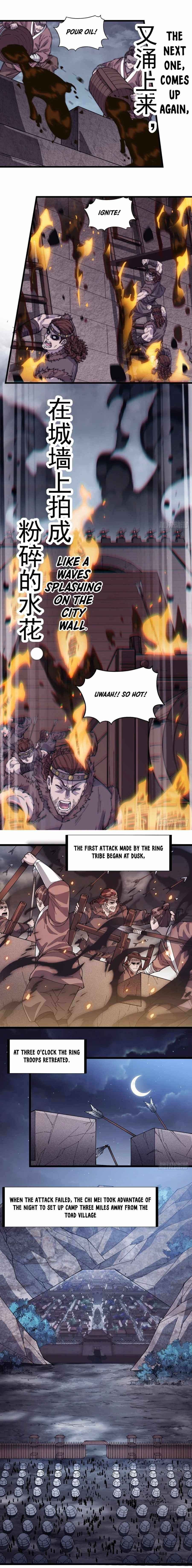 Page 11 of Chapter 138