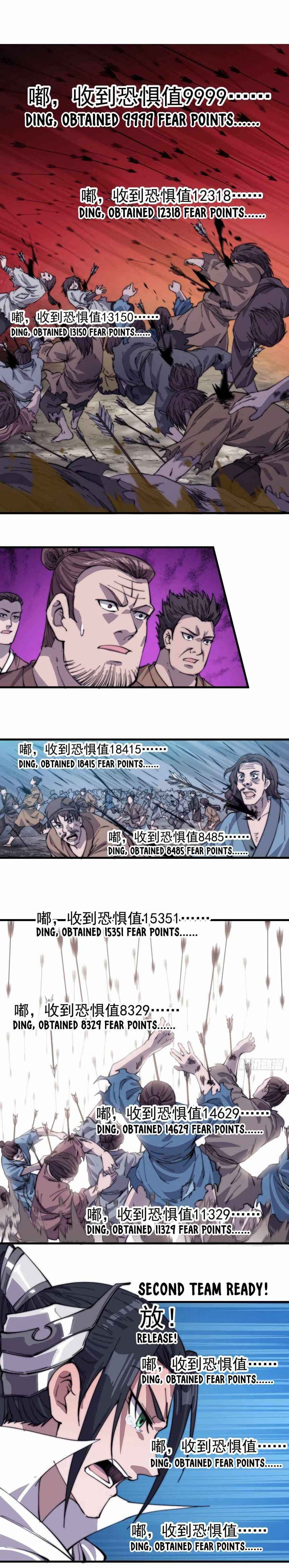 Page 6 of Chapter 140