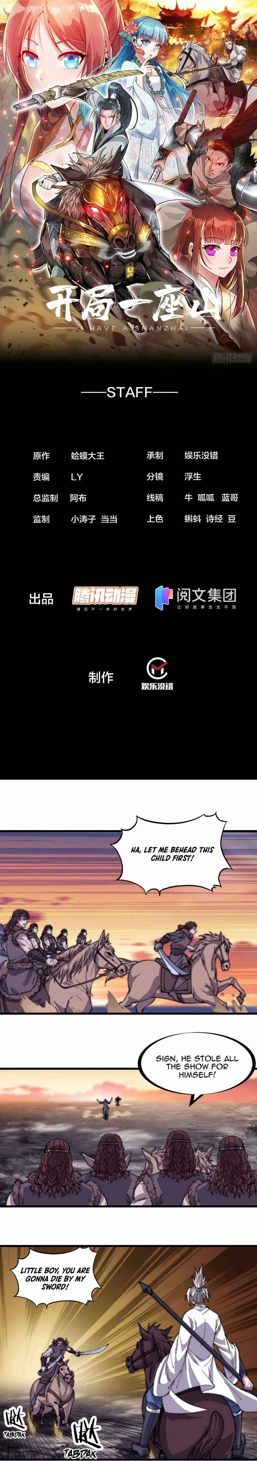 Page 2 of Chapter 143