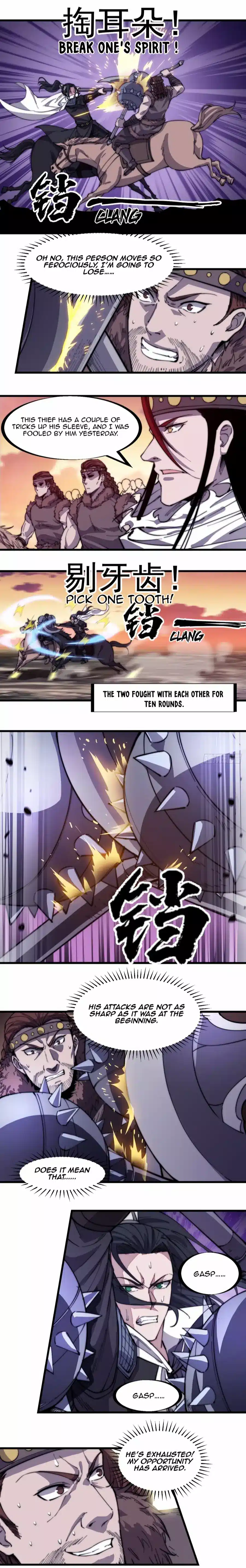 Page 11 of Chapter 144