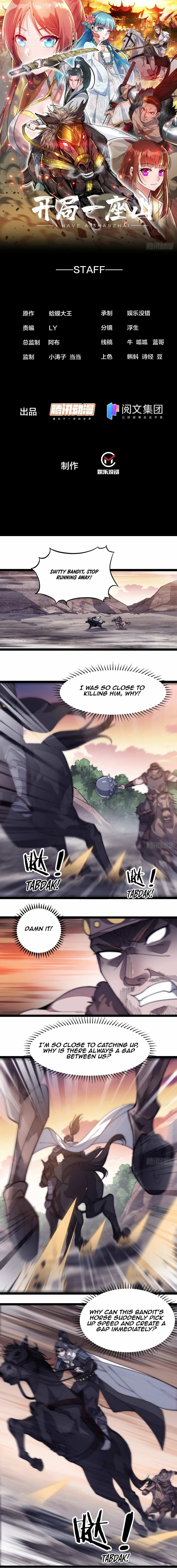 Page 1 of Chapter 145