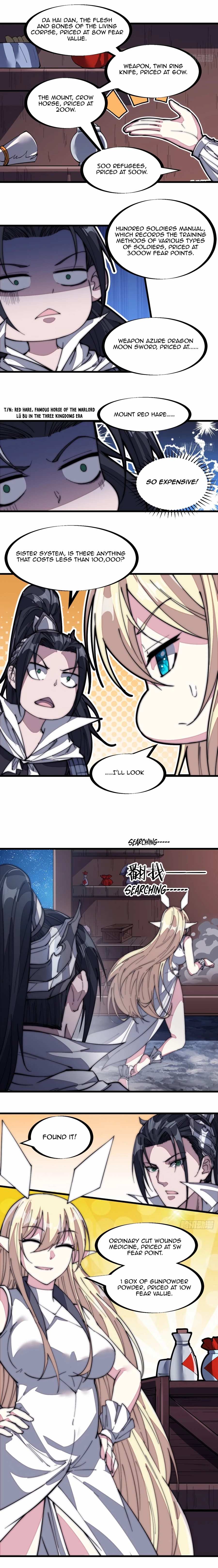 Page 1 of Chapter 146