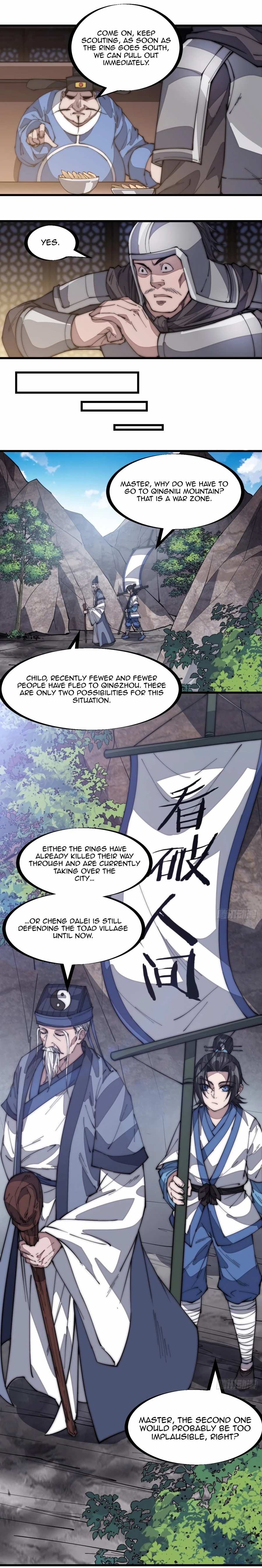 Page 4 of Chapter 147