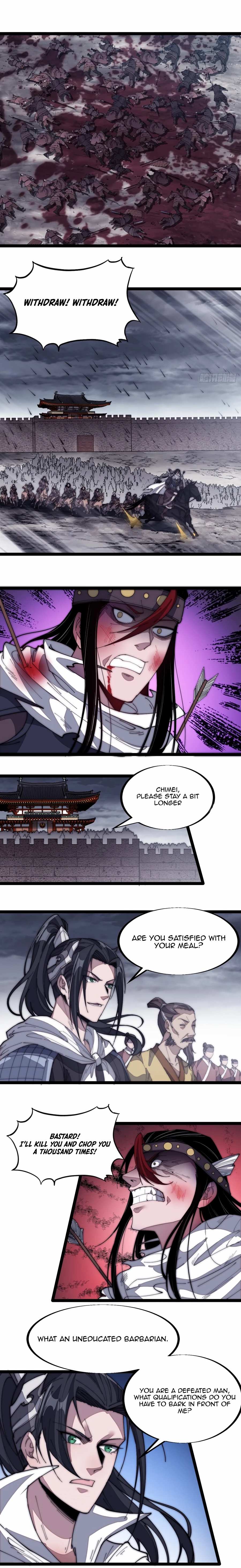 Page 12 of Chapter 148