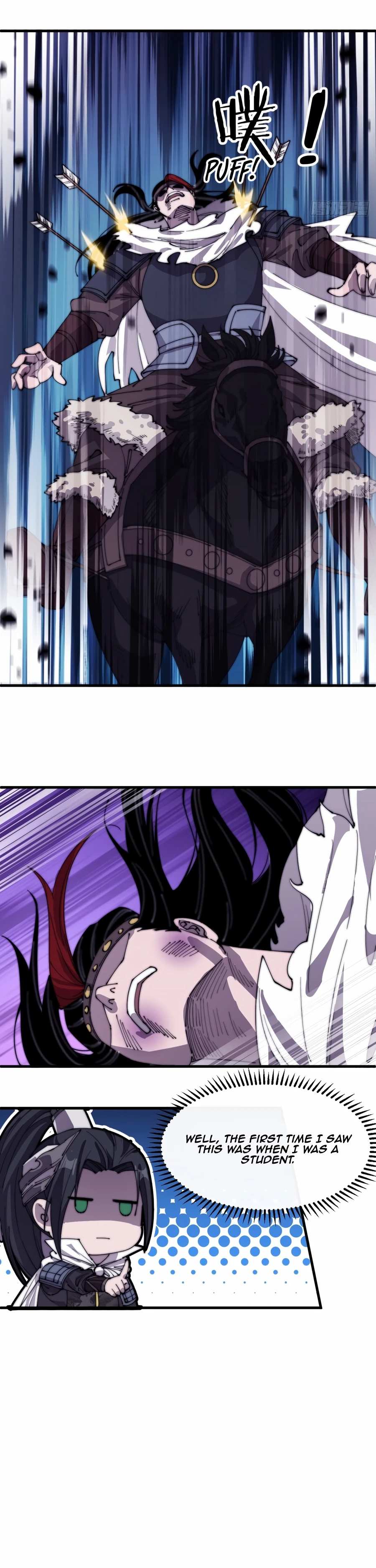 Page 14 of Chapter 148
