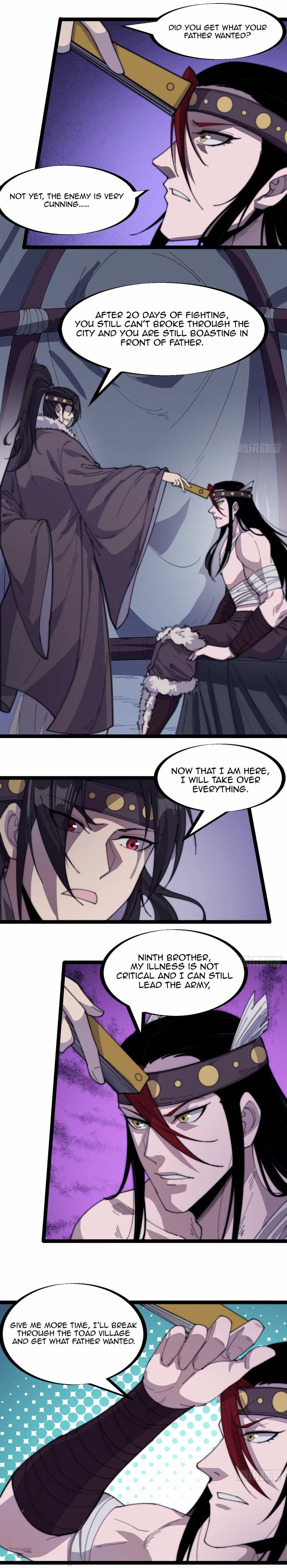 Page 4 of Chapter 149