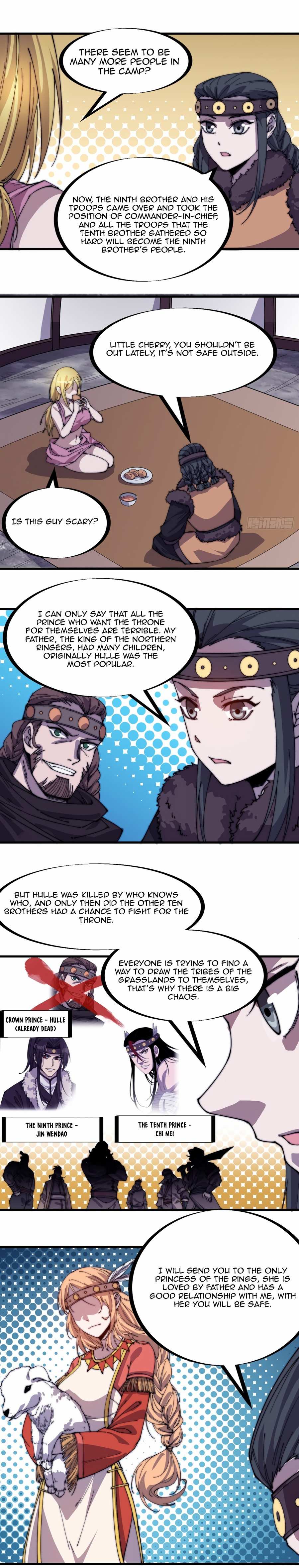 Page 7 of Chapter 151