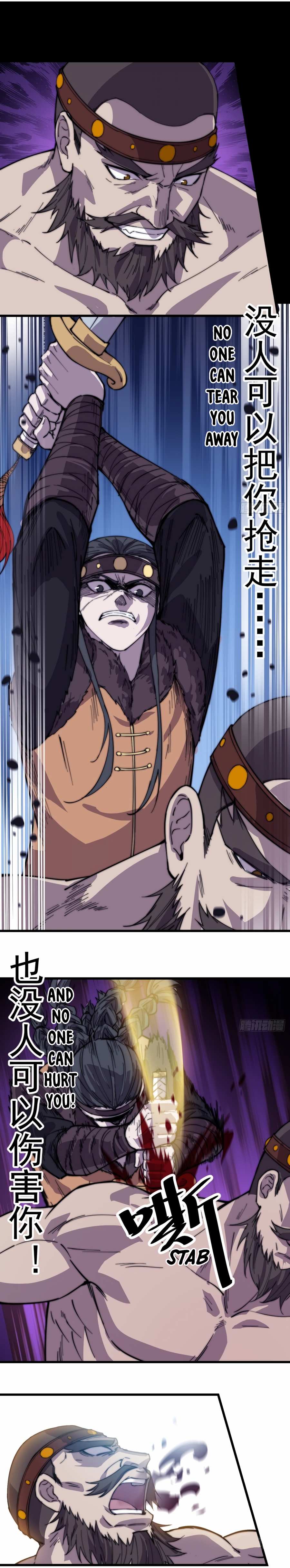 Page 7 of Chapter 152