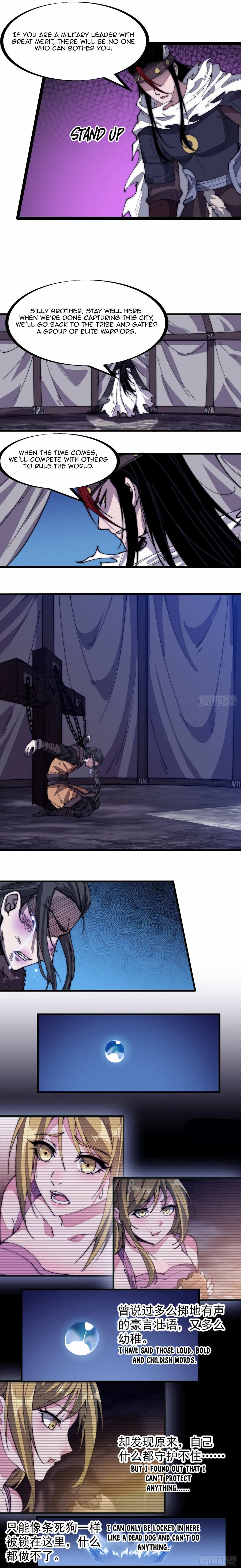 Page 7 of Chapter 153