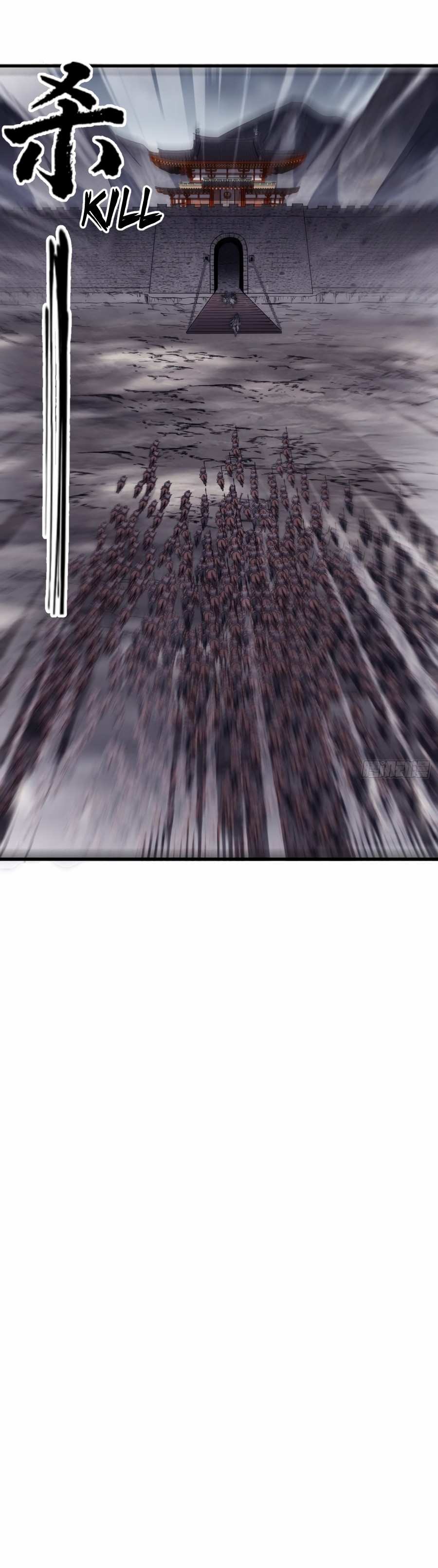 Page 11 of Chapter 154