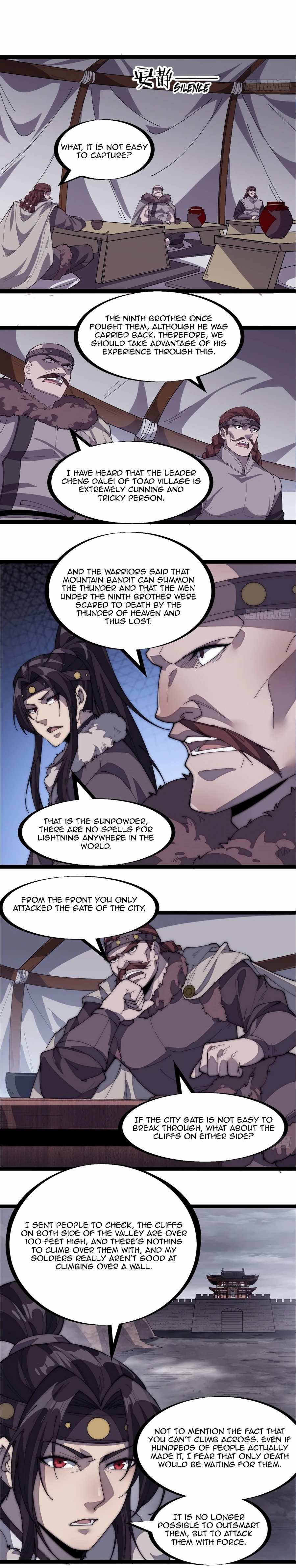 Page 6 of Chapter 157