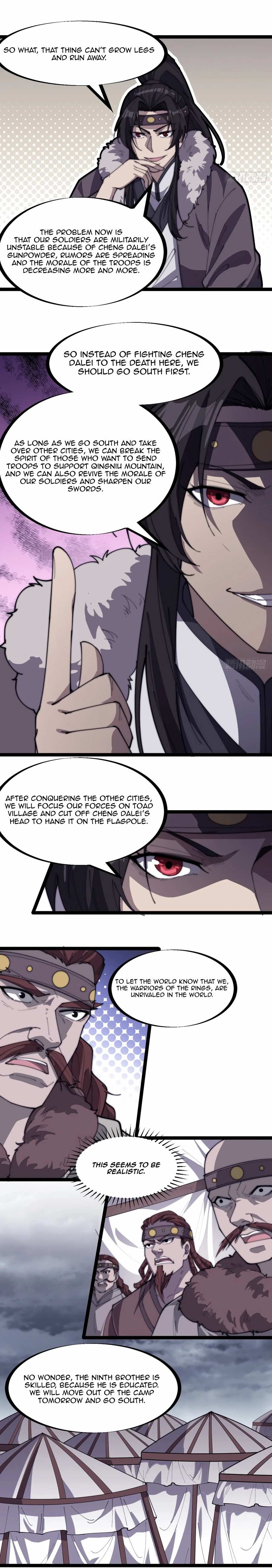 Page 4 of Chapter 158