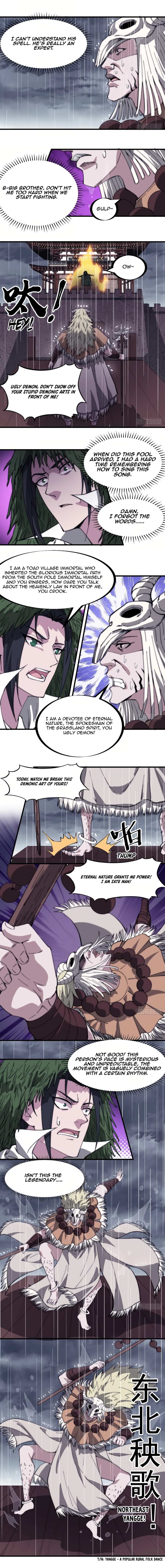 Page 6 of Chapter 161