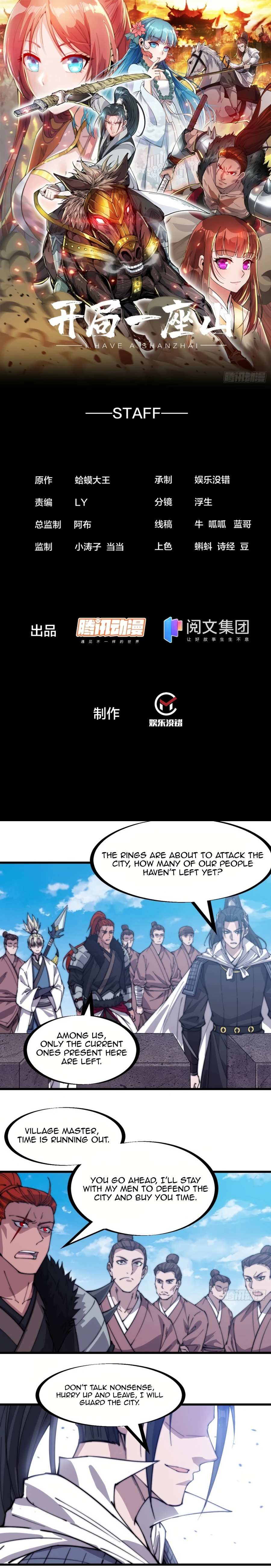 Page 2 of Chapter 162