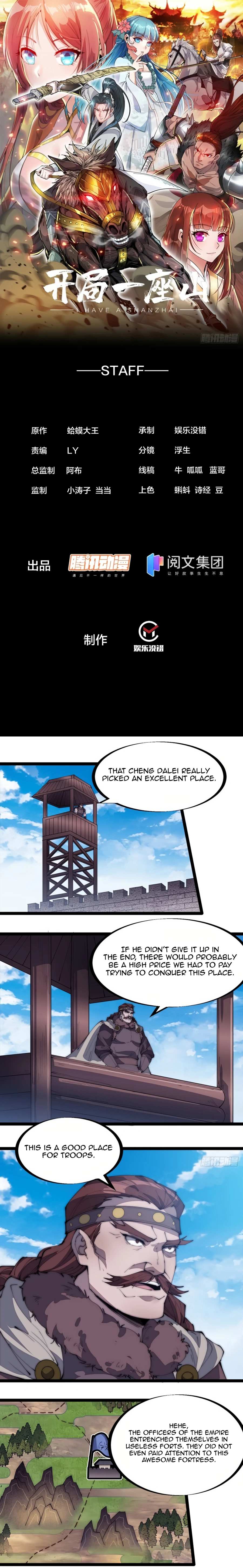 Page 1 of Chapter 163