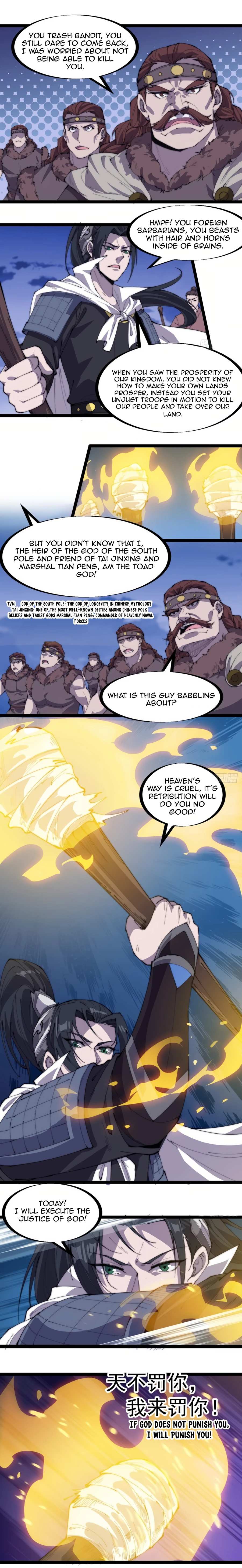 Page 5 of Chapter 163