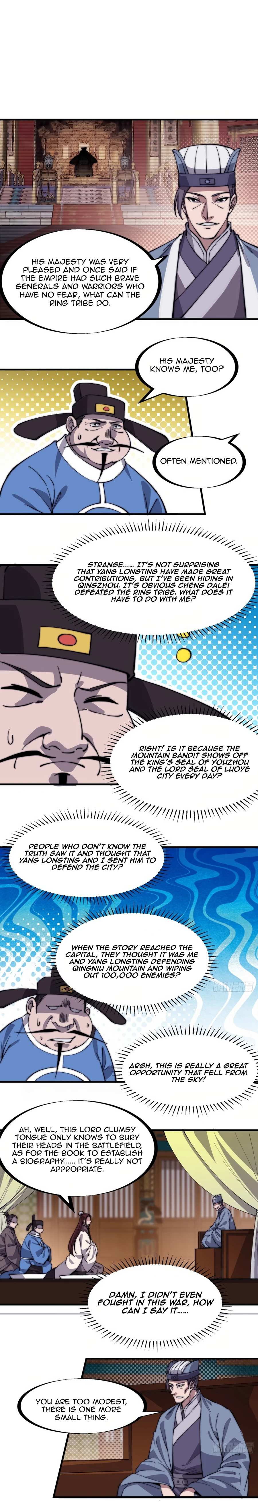 Page 7 of Chapter 167