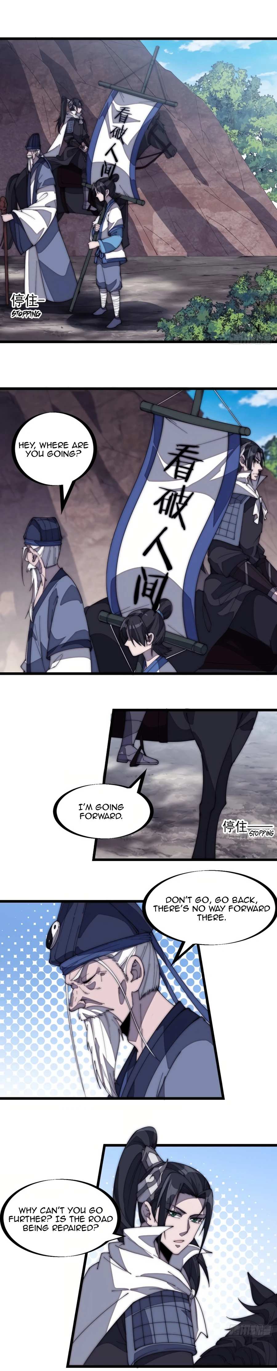 Page 2 of Chapter 170