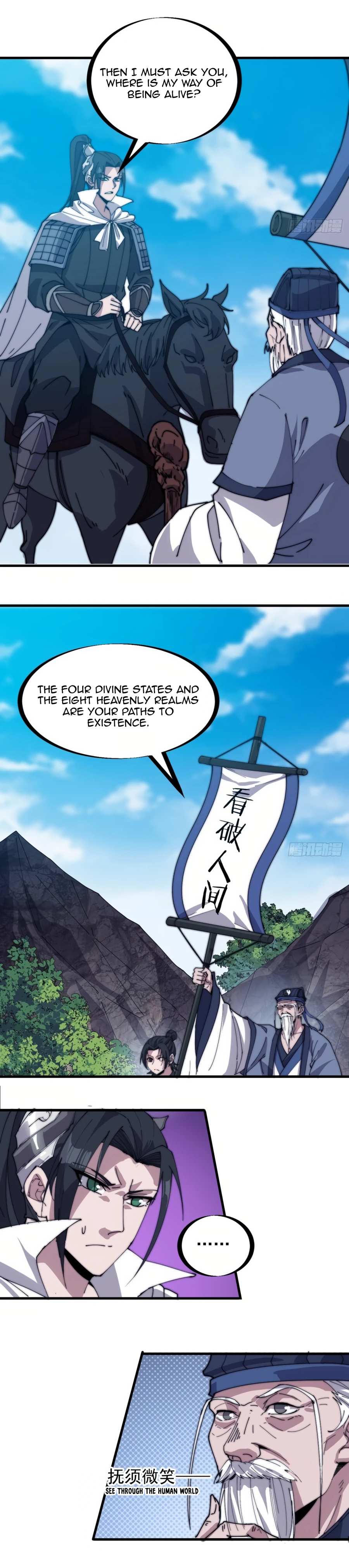 Page 6 of Chapter 170