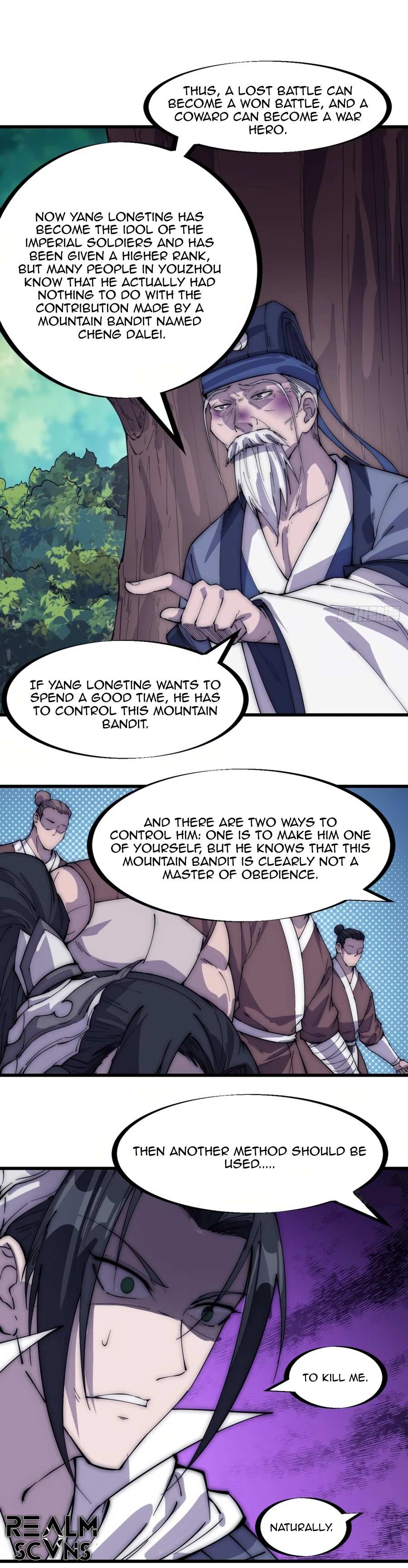Page 4 of Chapter 171