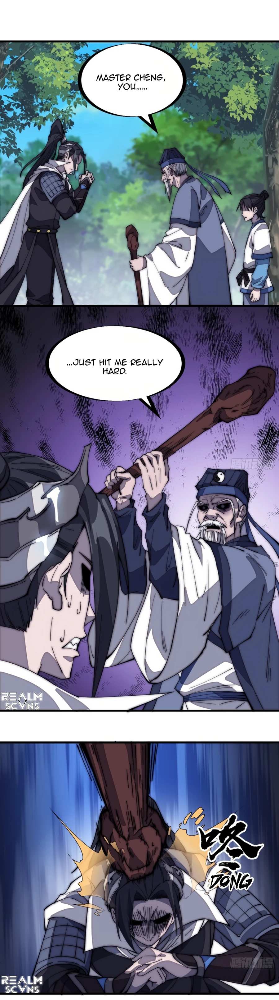 Page 6 of Chapter 171