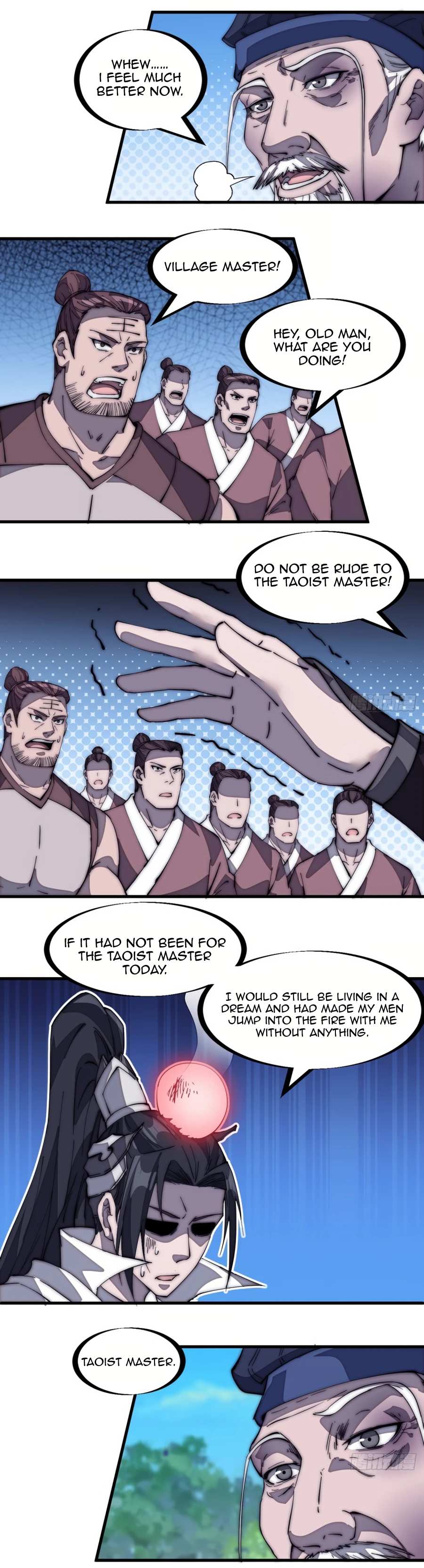 Page 7 of Chapter 171