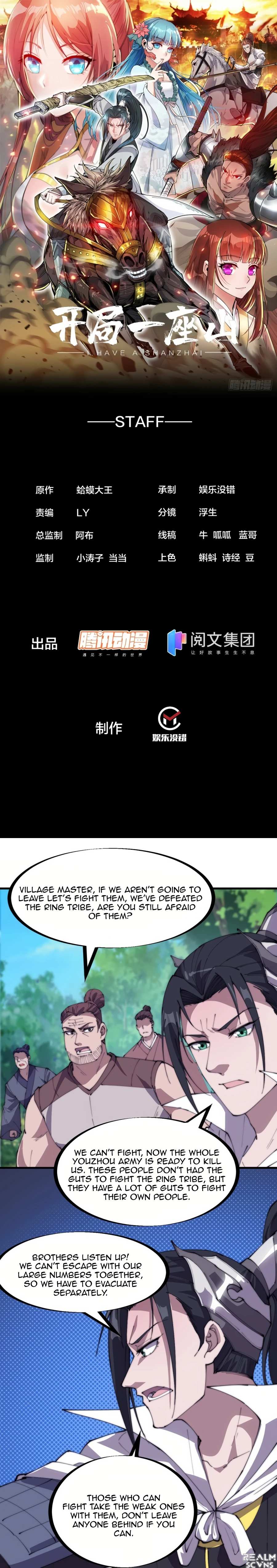 Page 1 of Chapter 172