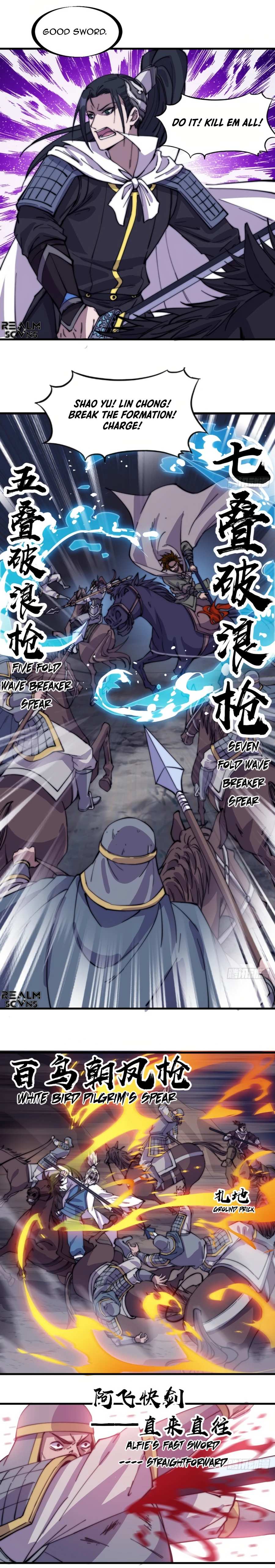 Page 5 of Chapter 173