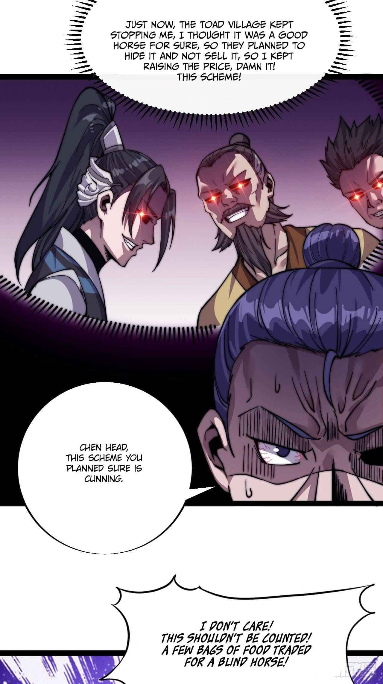Page 12 of Chapter 17