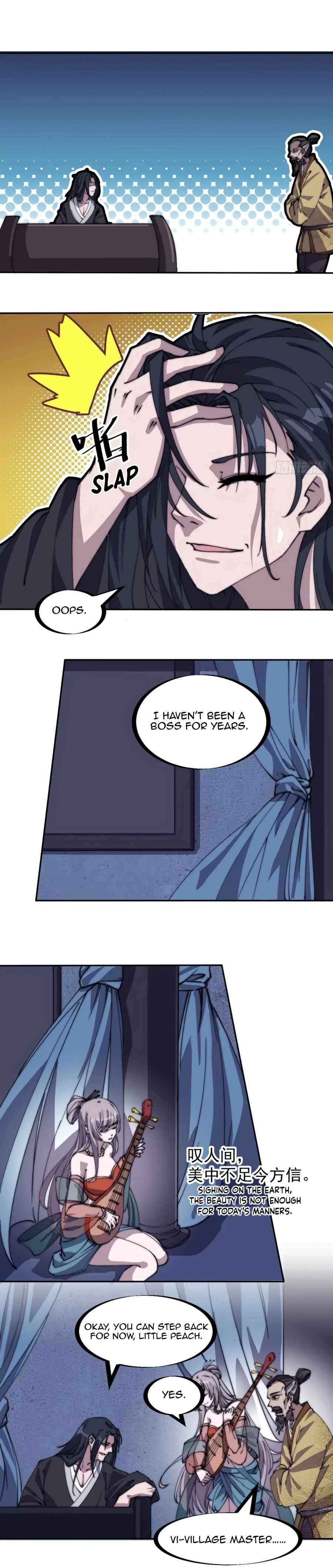 Page 4 of Chapter 180