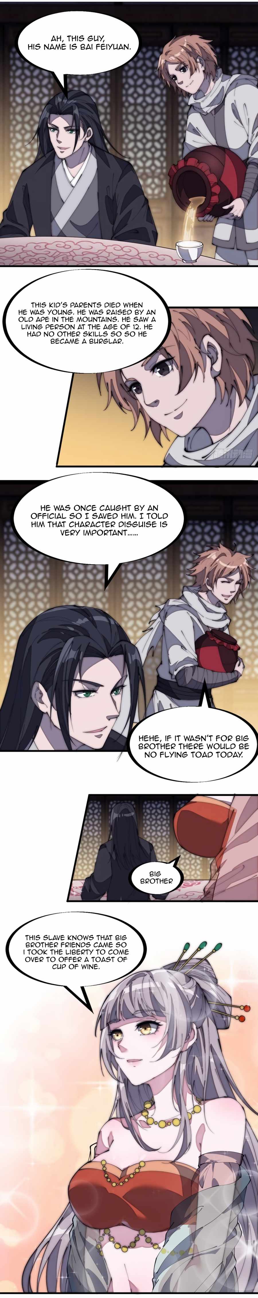 Page 4 of Chapter 181