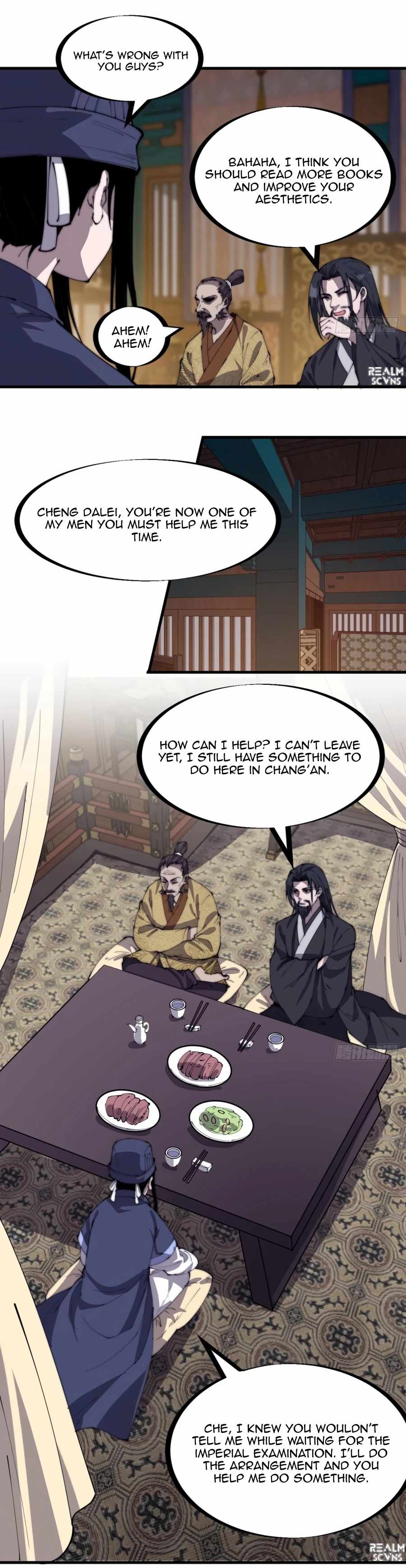 Page 2 of Chapter 184